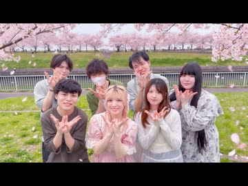 【わたオタ】春裏々 踊ってみた【踊オフ2026】