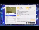 【原神】まったり原神【4/16 幻境盛宴 原神フレンド募集 Backrooms トロッコアドベンチャー ウィークリー消化】