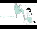 翡翠のまち / メル (cover) - 中村ふい