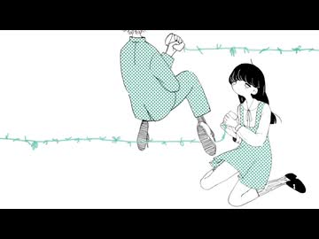 翡翠のまち / メル (cover) - 中村ふい