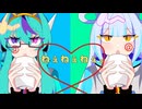 【UTAU超投稿祭2026春】ねぇねぇねぇ。【猩々音ミゾレ/cipiΔ】