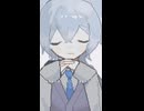 自分を少し許せるかな
