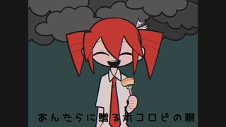 ニコニコ