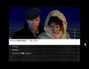 Titanic ～Adventure Out Of Time～ 6