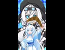 風雲雪さん黙示録