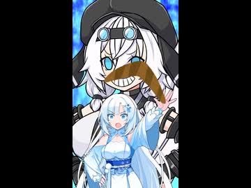 風雲雪さん黙示録