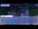 【ゲーム実況】いろんなハトとハートフルな日々を過ごそう会　17羽目