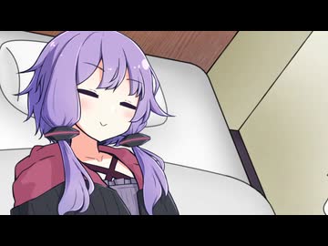 結月ゆかりは車載主になりたい　最終話「長い長い旅の終わり」【ソフトウェアトーク車載】