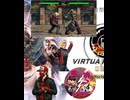 VF5REVOWS