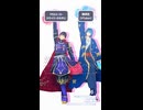 【MMD】実はこのふたりの正体は…？