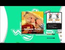 【譜面確認用】Homesick Pt.2&3 covered by 不知火フレア (BDP)【DDR】