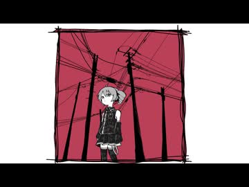 過ちfull size/重音テト