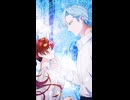 あんた私のことを好きだったの？　第3話　不撓不屈