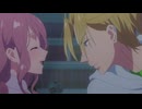 ただいま、おじゃまされます！　第3話　一方、その頃…!?