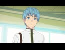 キルアオ　EP03　自分のケツは自分で拭け