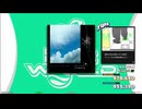 【譜面確認用】Look at the Sky (EDP)【DDR】
