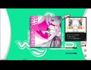 【譜面確認用】STOIC HYPOTHESIS (BDP)【DDR】
