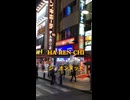 HA-REN-CHI(Youtubeショート)