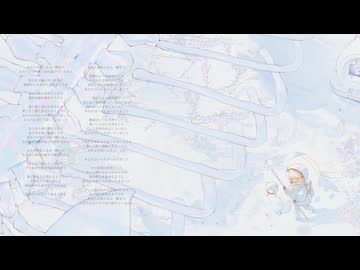 並行世界のバイオロジー / ナースロボ＿タイプT