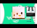 【譜面確認用】Somedays (BDP)【DDR】