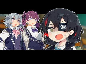 ヤンキーを演じる千冬、全然出来てなくて可愛い【ボイスロイド劇場】