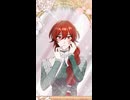あんた私のことを好きだったの？　第7話　アイーズ家とフラムス家