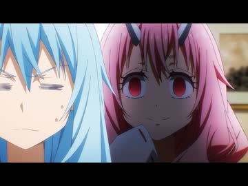 転生したらスライムだった件 第4期　第76話　招待状