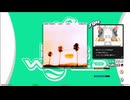 【譜面確認用】Somedays (DDP)【DDR】