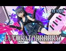 【MMD軽巡棲鬼】LUVORATORRRRRY! を踊ってみたわよ【字幕】