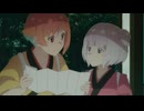 ゴーストコンサート : missing Songs　第4話　咫尺天涯