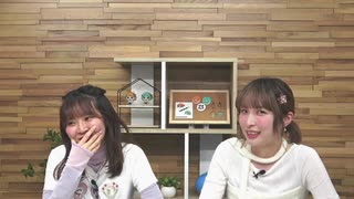 【アーカイブ】「村上奈津実・小澤麗那のGamer放送局」第24回おまけパート：Gamer放送局祝だいたい2周年クイズ
