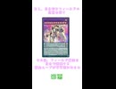 VV－巻き込み規制