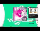 【譜面確認用】STOIC HYPOTHESIS (DDP)【DDR】