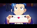 魔入りました！入間くん　第４シリーズ　第4話　見えないけど