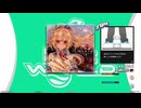 【譜面確認用】僕の飛行機 covered by 不知火フレア (DDP)【DDR】