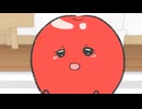 ぬいストーリー2　第80話　赤ちゃんになったチェリー