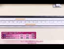 親善試合 | 弹珠联赛 2026