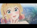 彼女、お借りします Season5　第3話　「終わりの彼女」　―オワカノ―