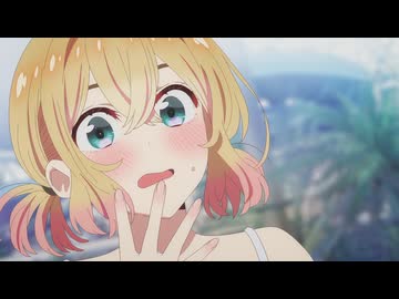 彼女、お借りします Season5　第3話　「終わりの彼女」　―オワカノ―