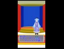 ドモン・カッシュのテンションの違い