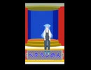 ベテランの人