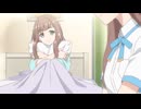 レプリカだって、恋をする。　Episode 3　レプリカは、惑う。