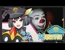 モカっとポケっと対戦日記 #03【Pokémon Champions】
