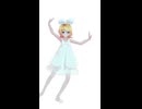 【MMD】はぐ　SOUR式鏡音リン