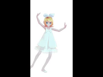 【MMD】はぐ　SOUR式鏡音リン