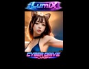 Free to Move / LumiX【オリジナル楽曲】