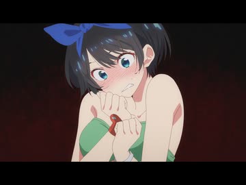 彼女、お借りします Season5 第3話（51話）「「終わりの彼女」　―オワカノ―」
