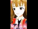 【MMD、アイドルマスター】恋の魔法ショート【4月24日は宮尾美也、島村卯月の誕生日】