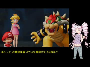 【マリオテニスフィーバー】最終回・ついな達はテニスでフィーバーpart8【ついなちゃん実況プレイ】