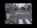 逆走ママチャリfreestyle feat.playboi carti